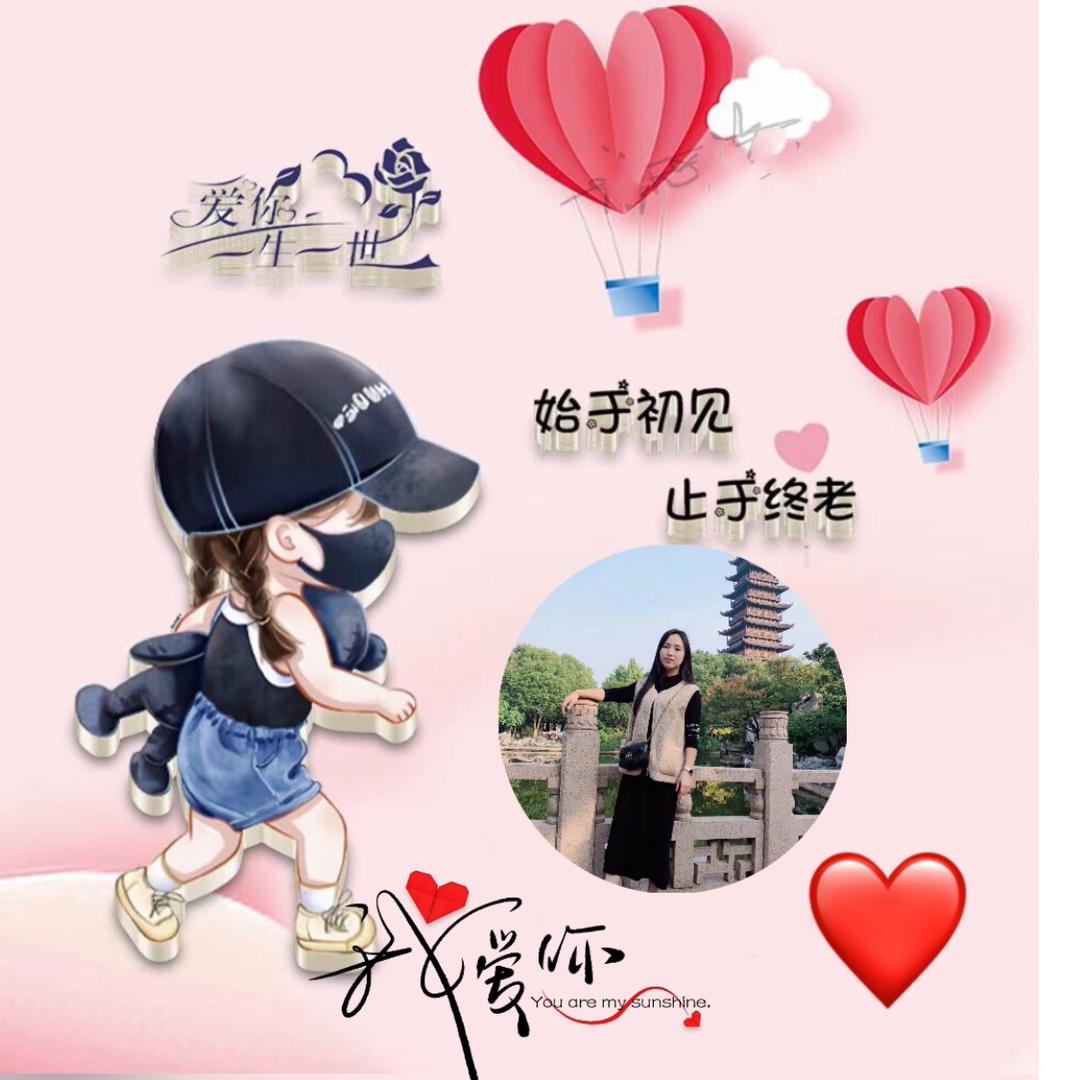 小苹果