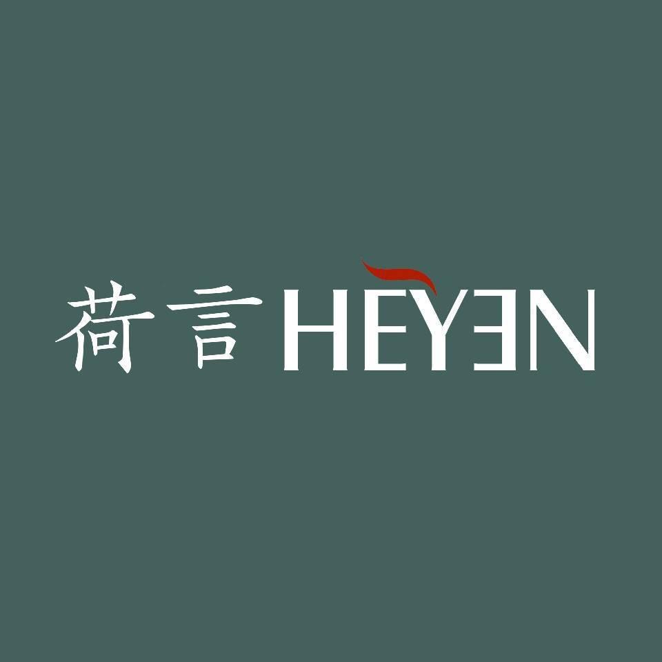 姑苏荷言苏州梦周文化传播有限公司箱包专卖店