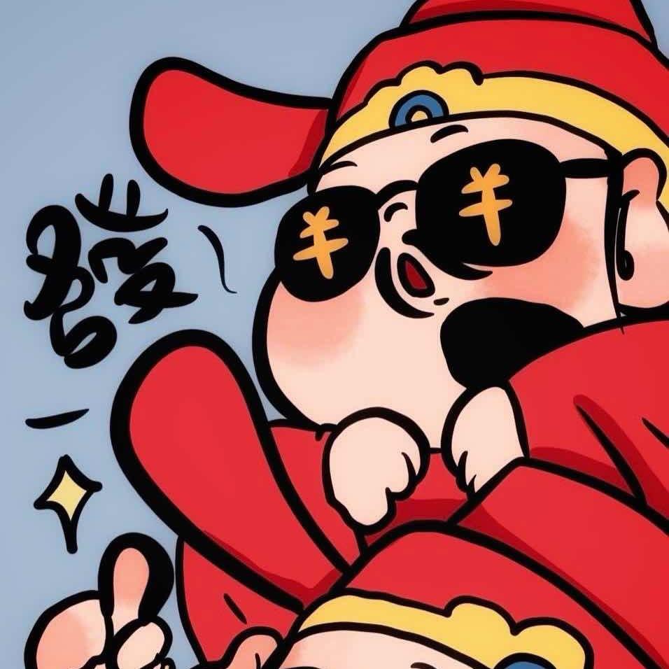 钱来无视