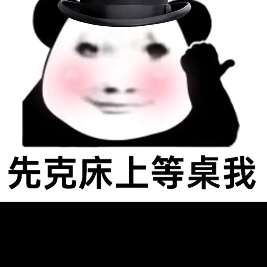 ℳℓ白ℳℓ马ৡৢﺴﻬ王ﺴﻬৡ子ℳℓ