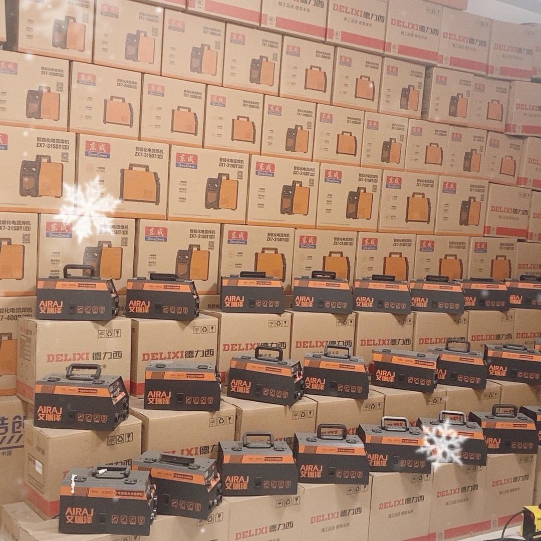 Ehome品牌焊机外贸