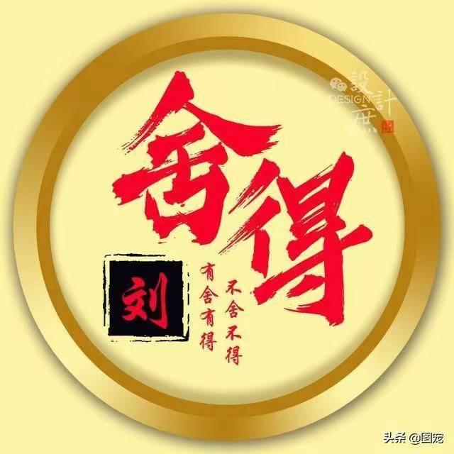 🤔合合