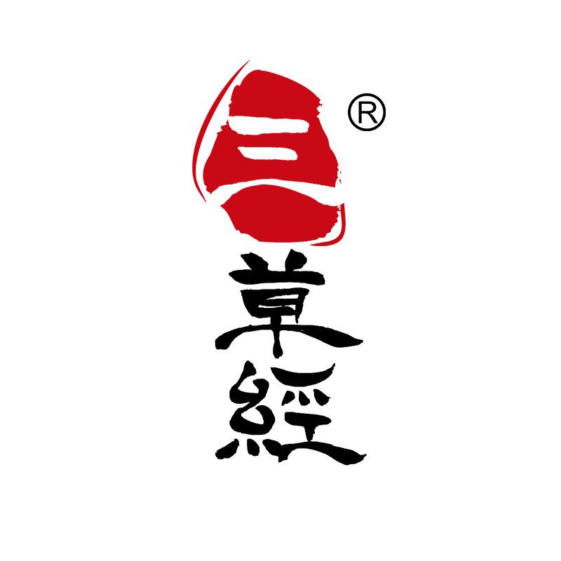 三草经麦丰滋补专卖店