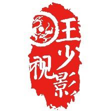 陪我吹吹风