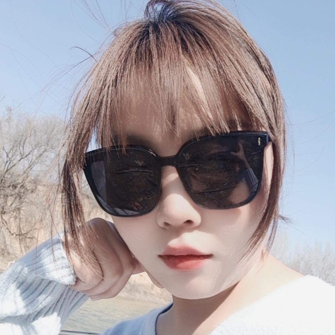 sunshine