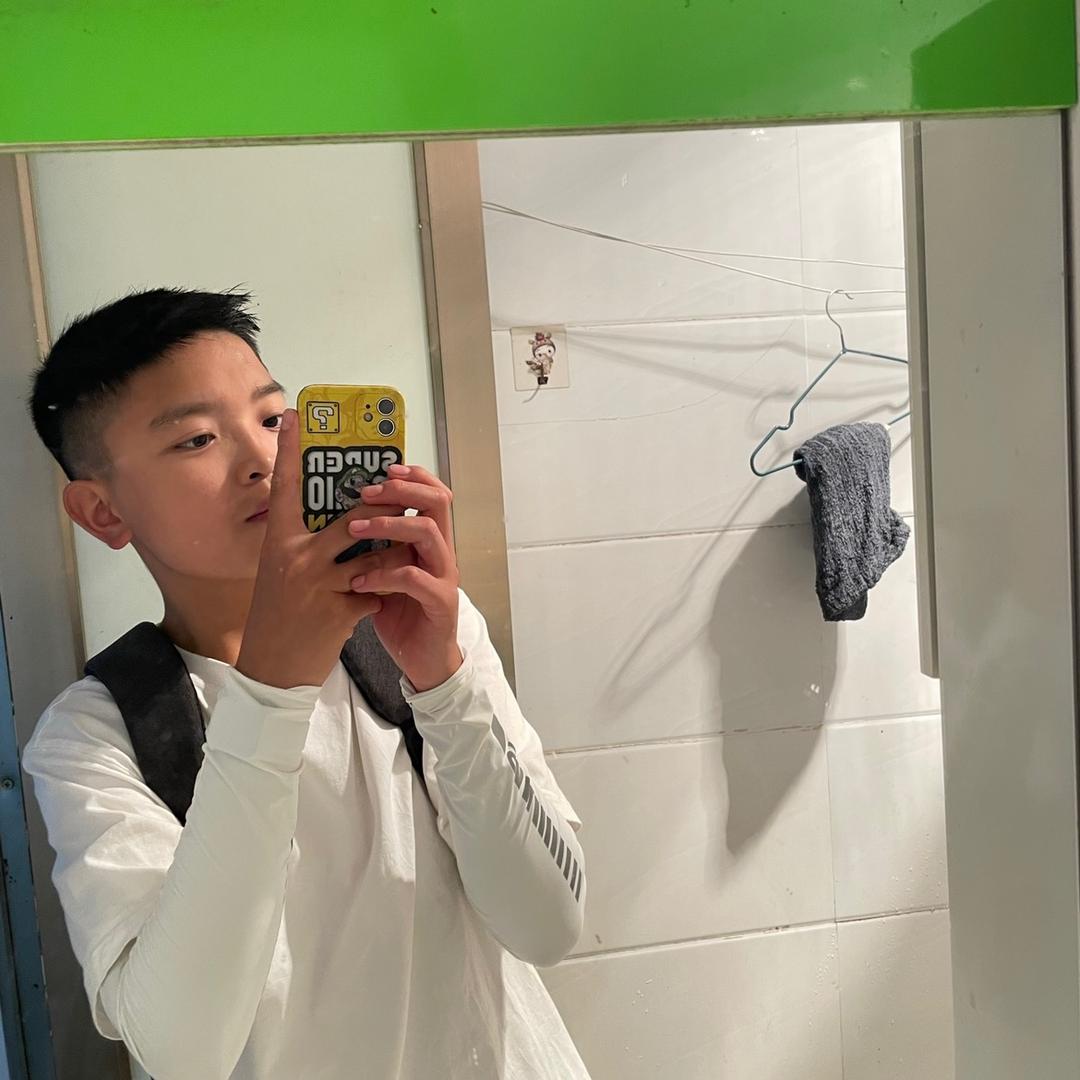 随性