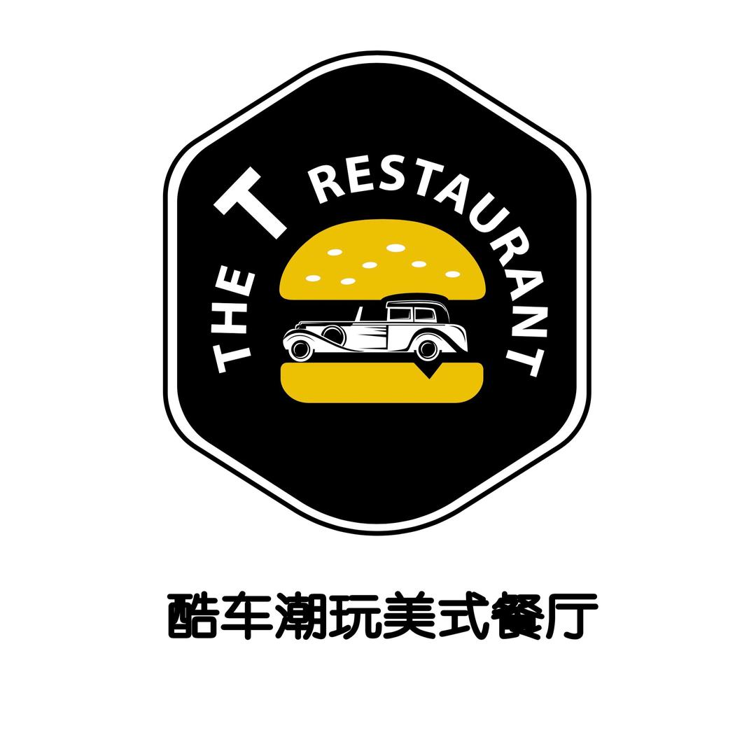 酷车潮玩美式餐厅（天虹店）