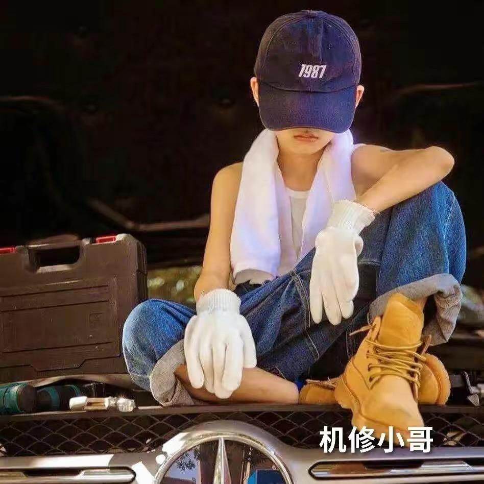 小辣椒百货优选
