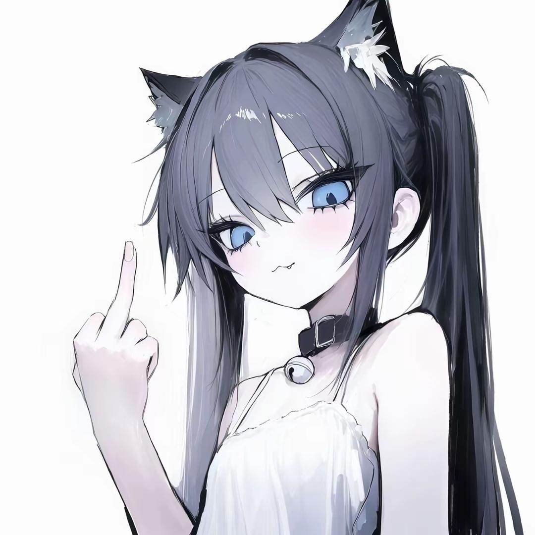 芷.