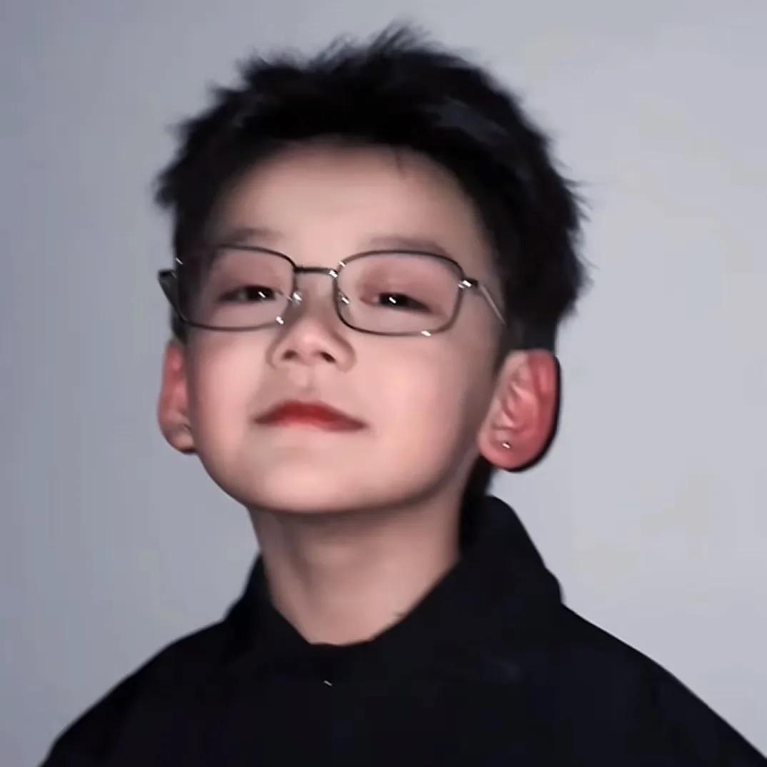 是你呐