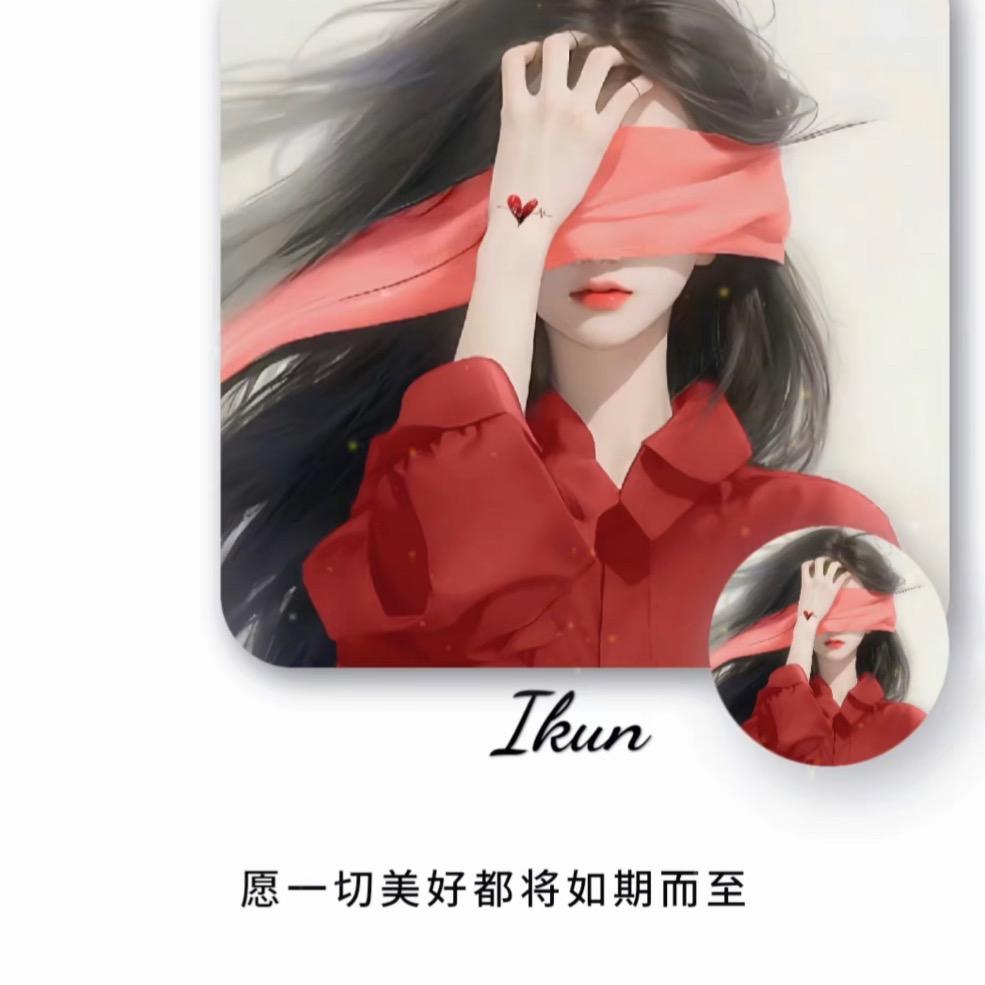 巧儿-Reོturn