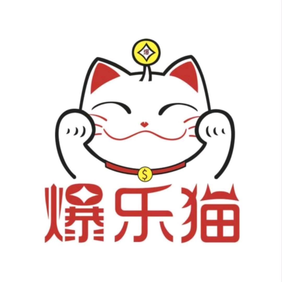 乐猫潮品三号店