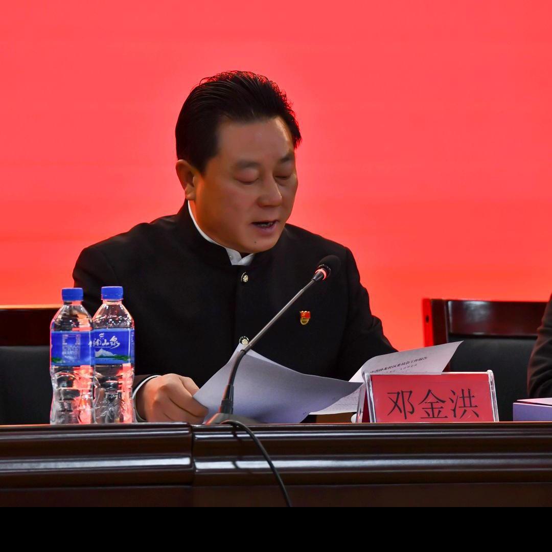 云南邓金洪生活