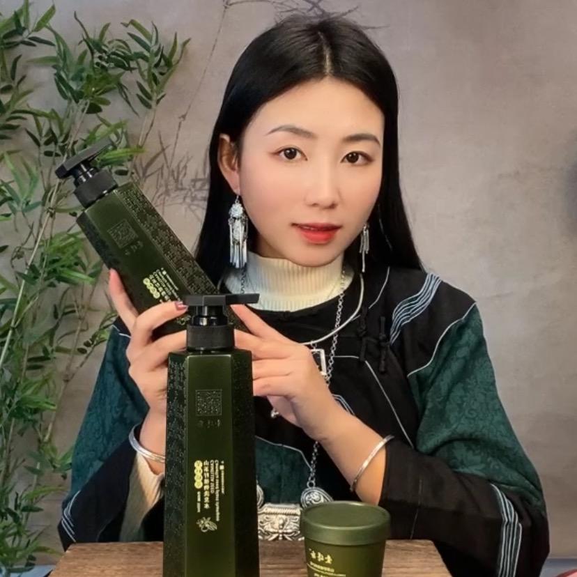 文婷 腊妹子