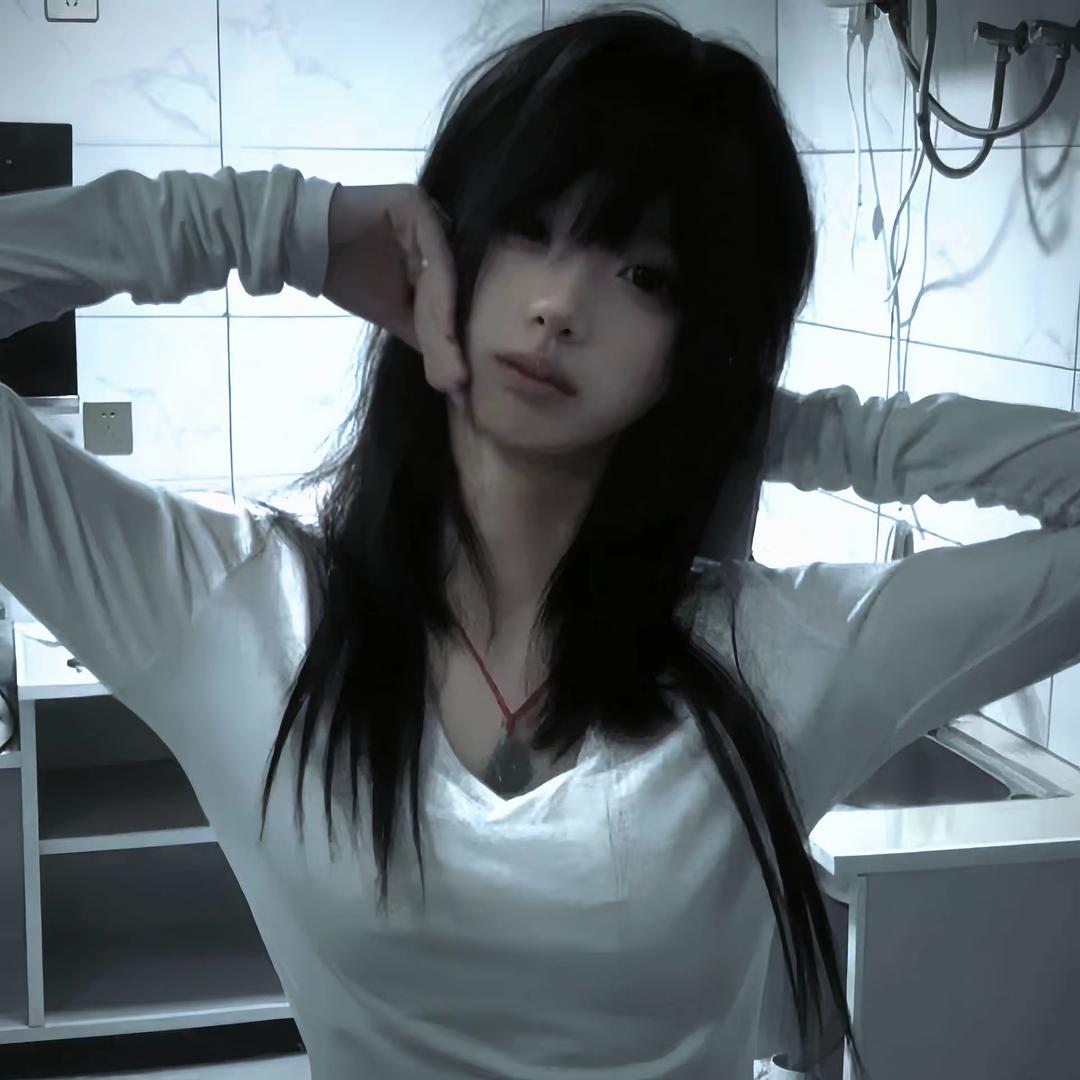 婳.