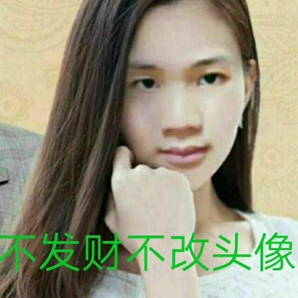 💋琳子吖💃💄