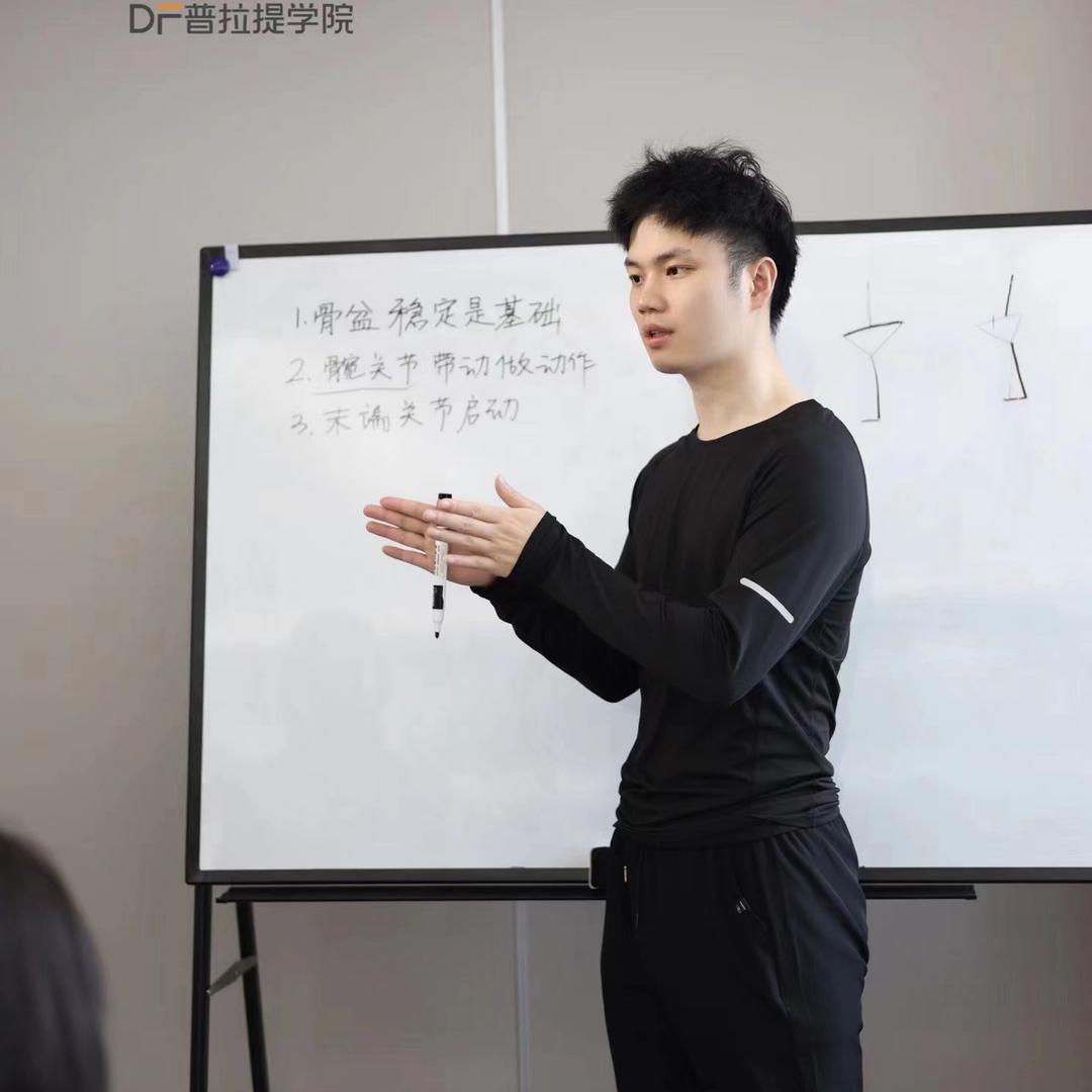 李老师｜专注产康与普拉提培训