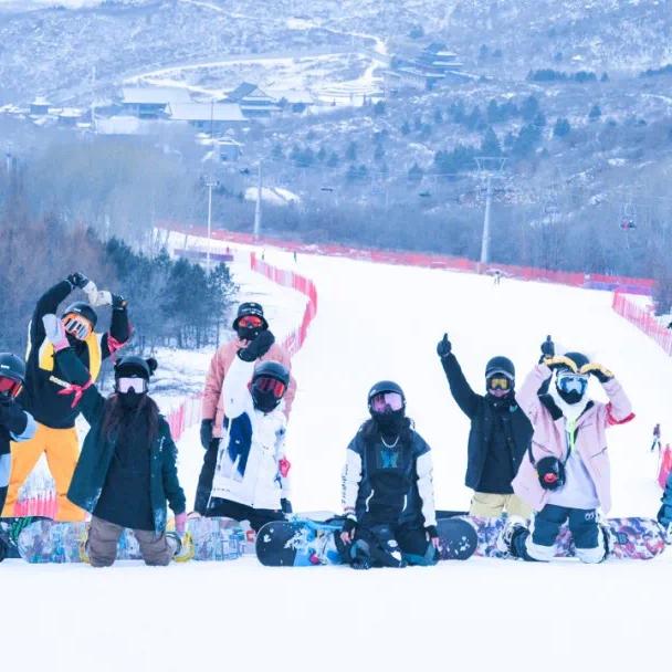 奥悦碾子山国际滑雪场