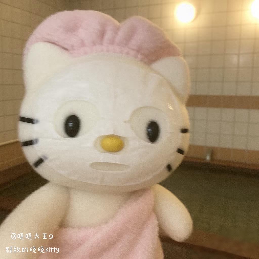 晓᳐晓大王᳐੭