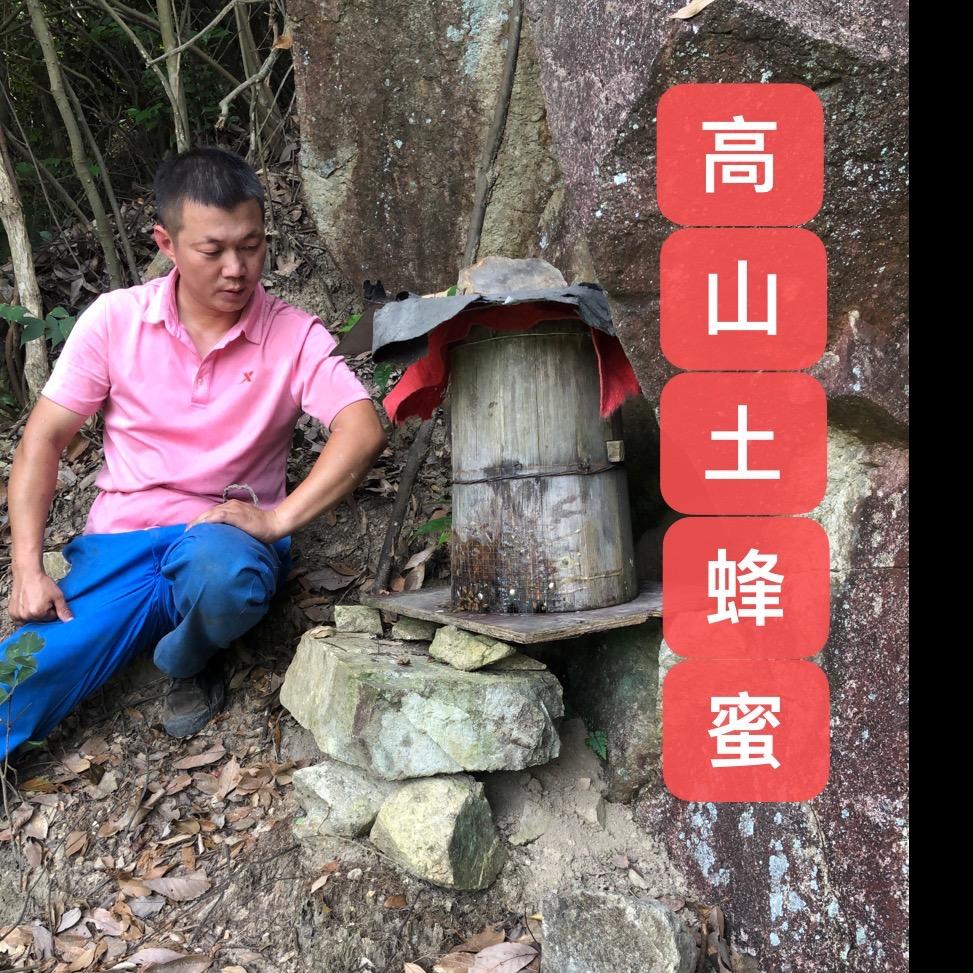 成哥家庭农场