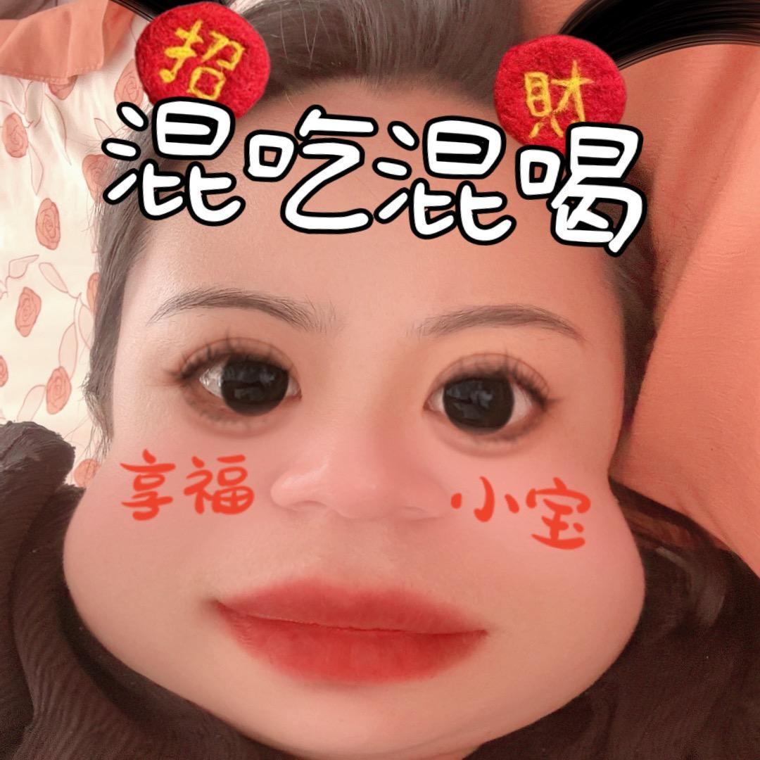 💗᭄余生ᝰᩚ随心ꦿ໌ᮨ