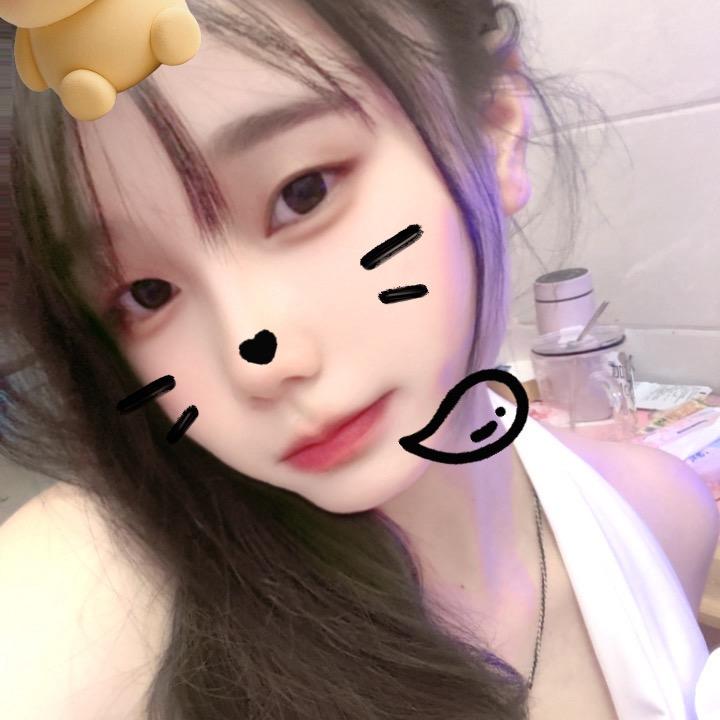 嗳花妹