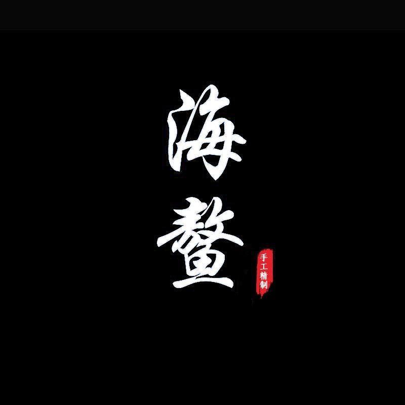 刘海哥运动户外旗舰店