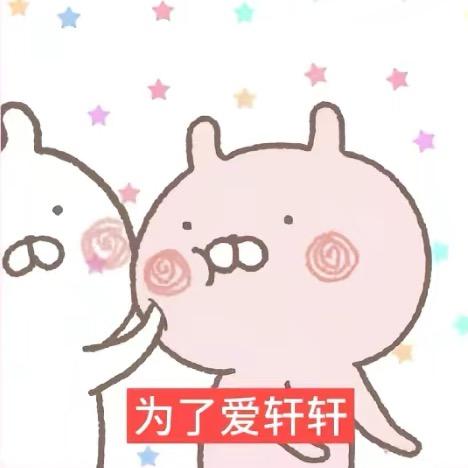 大叔助理.祁绥