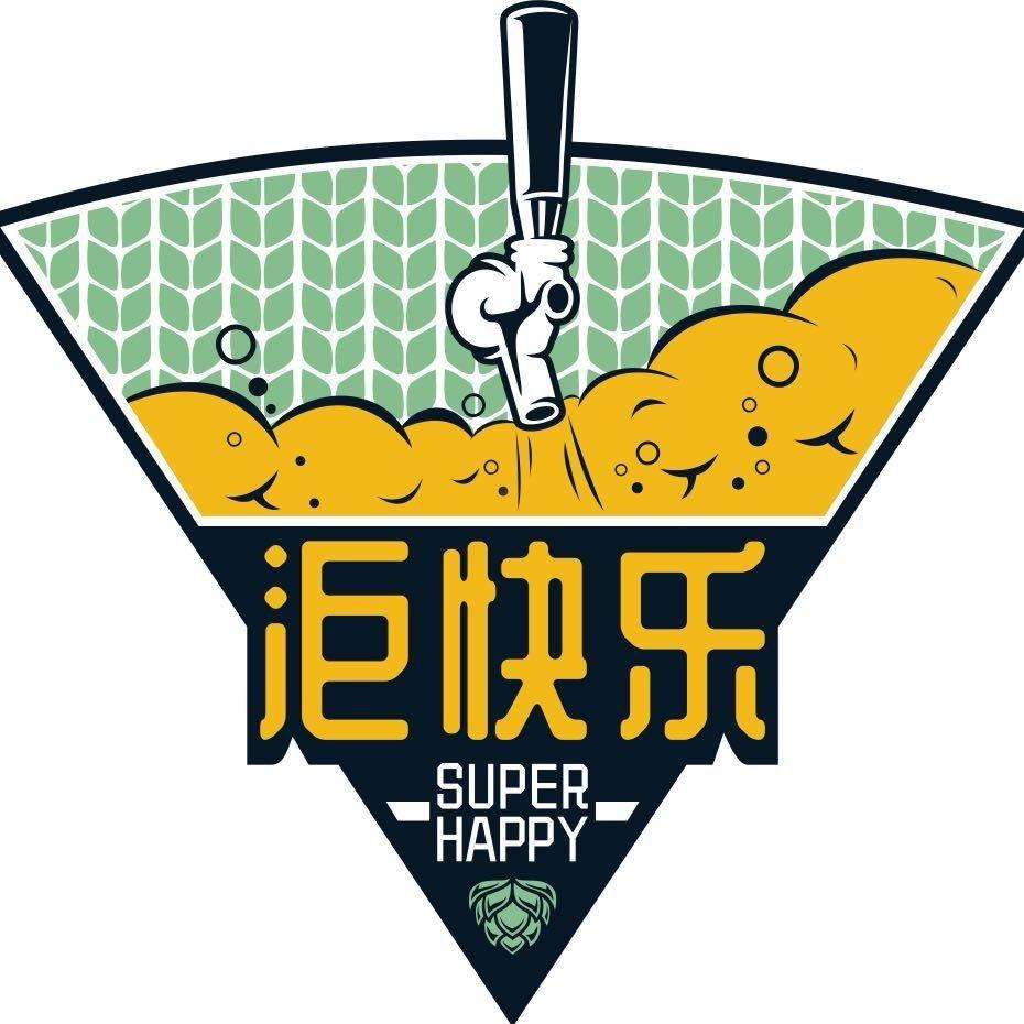 张紫颜洰快乐精酿酒馆