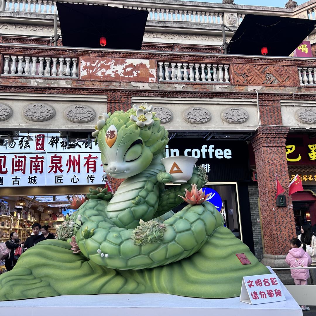 成米潮鞋