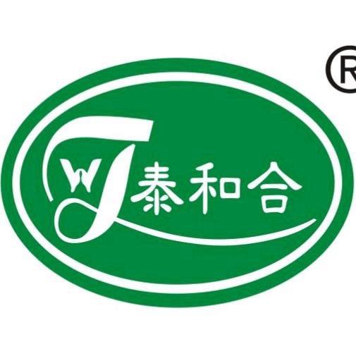 泰和合茶茶叶专卖店