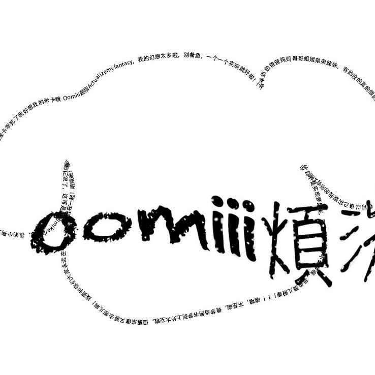 烦洗
