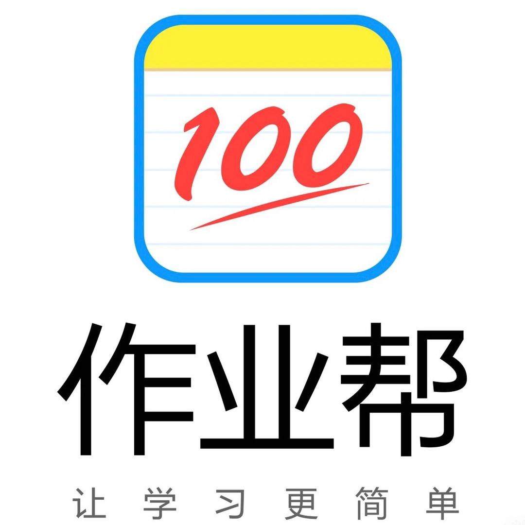 作业帮学习机（凤凰广场店）