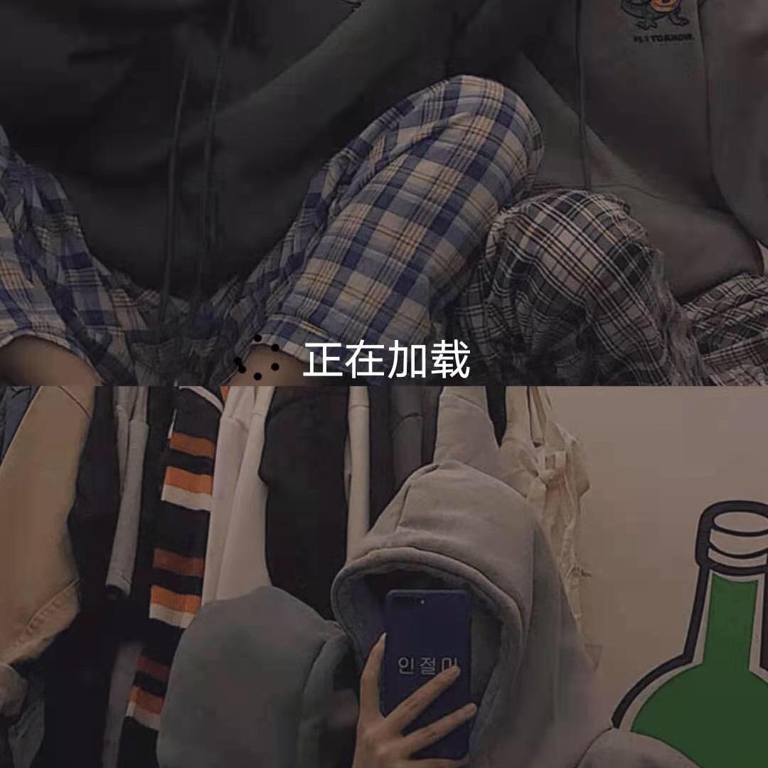 再也不出坏坏笑