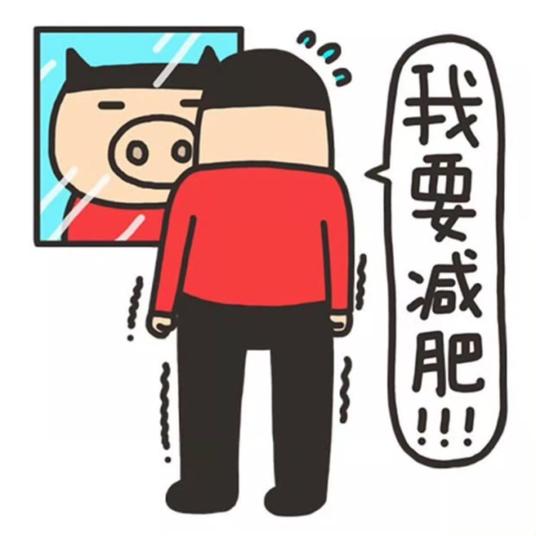 鹿瘦谁手
