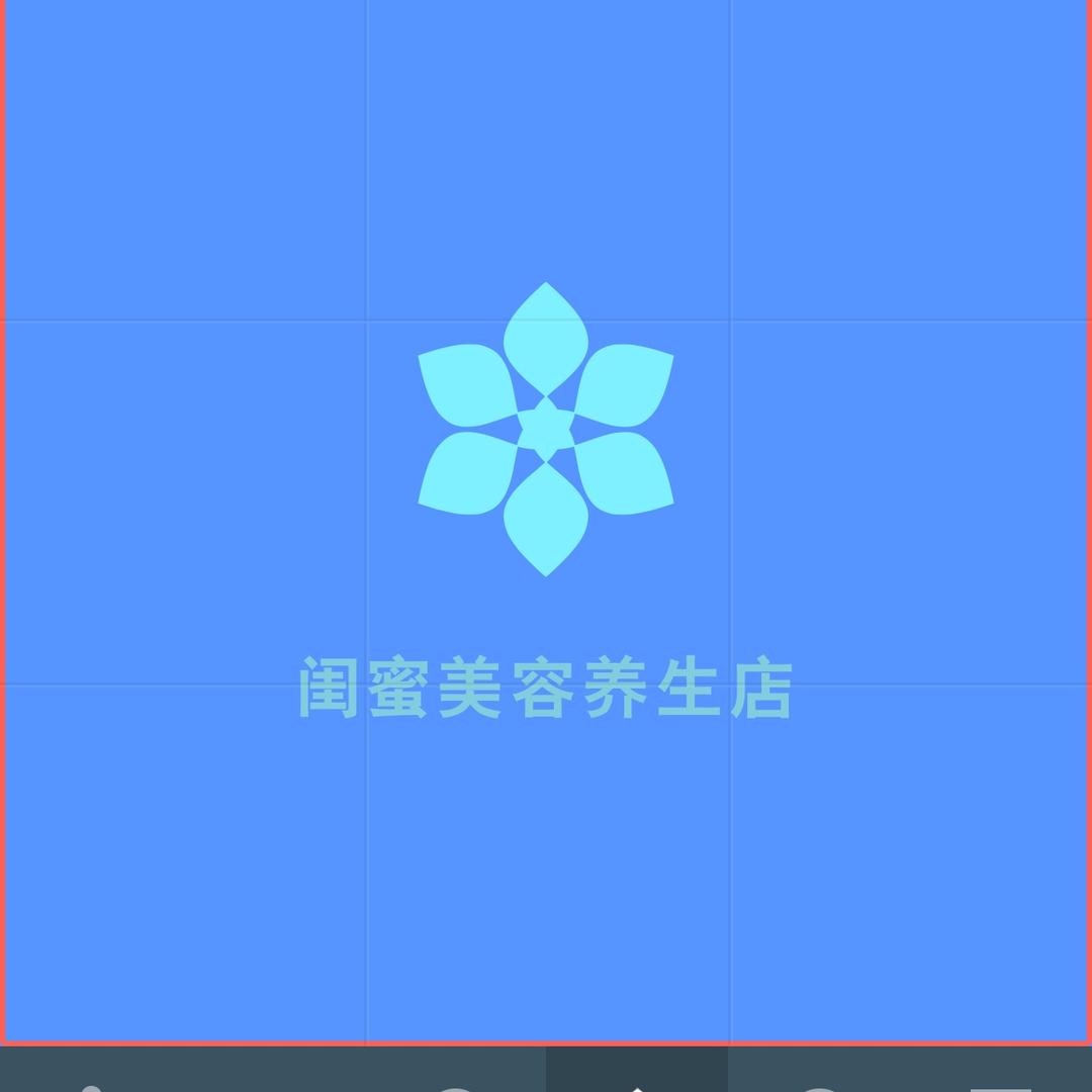 闺蜜美容店官方号