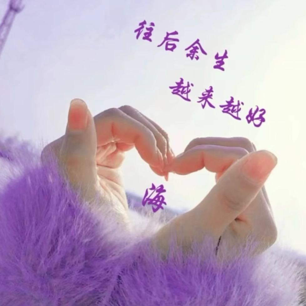 এ᭄゛小幸运ຼぅ₂₀₂₂꧔
