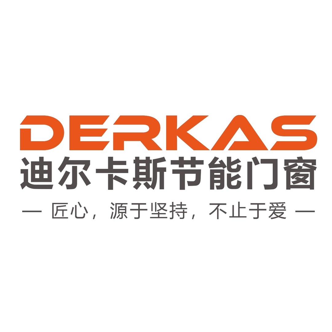 迪尔卡斯系统门窗