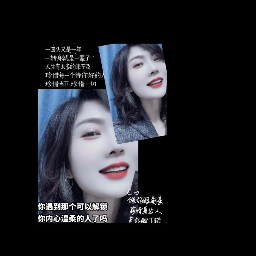 梅子有约💫说出你的故事
