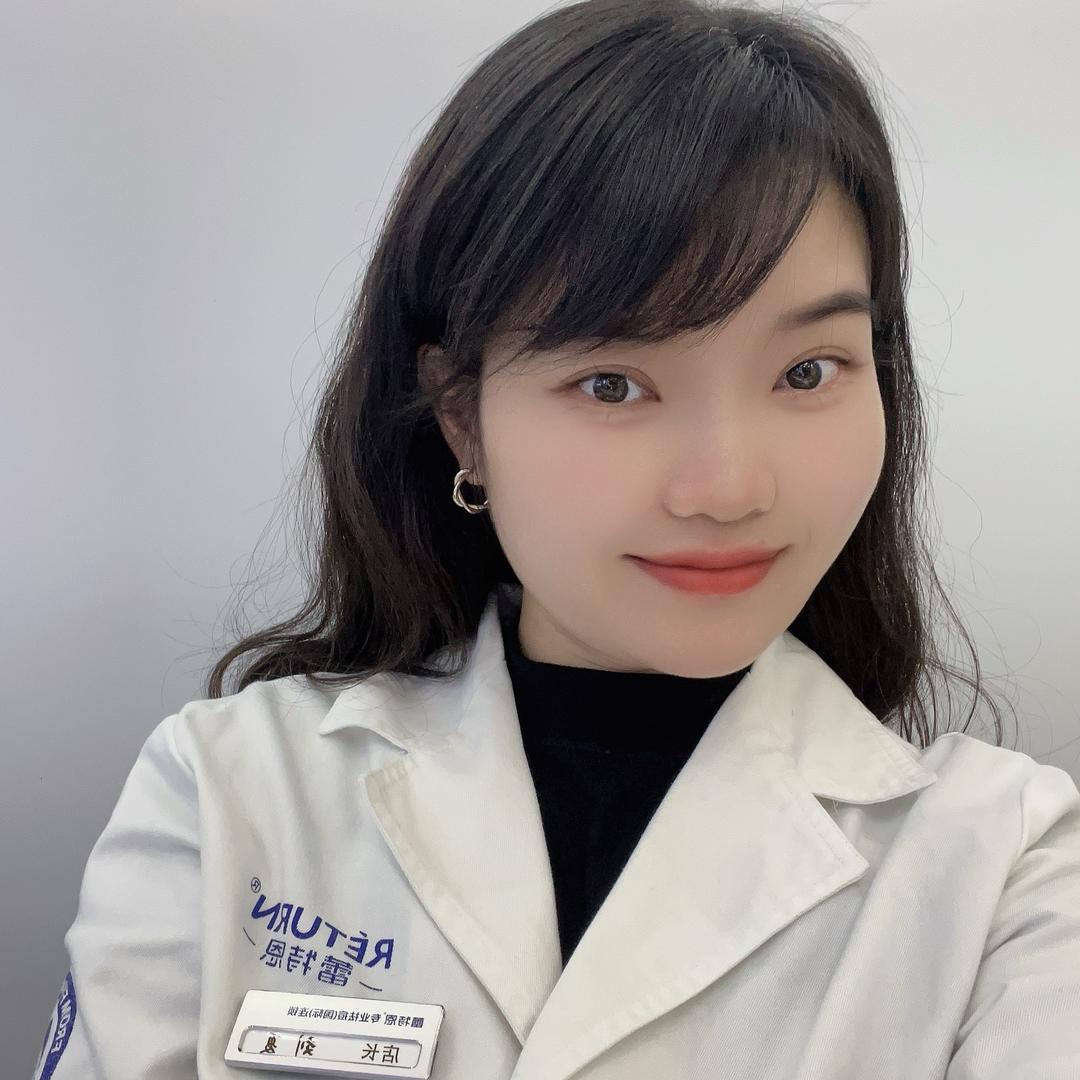 瑞金蕾特恩痘肌护理中心