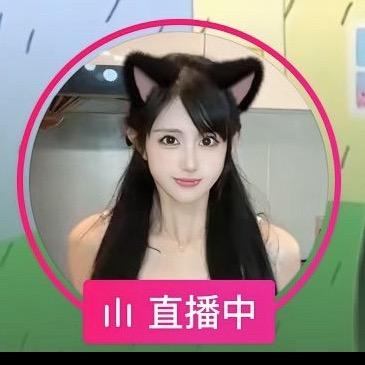 哇塞！桃奈🍑