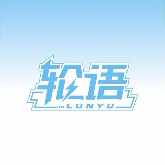 轮语新车｜小张说车