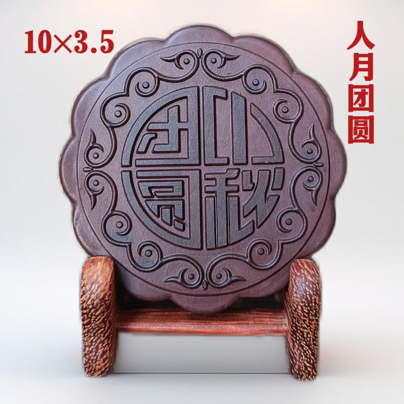 高要区金渡镇宏辉端砚加工部