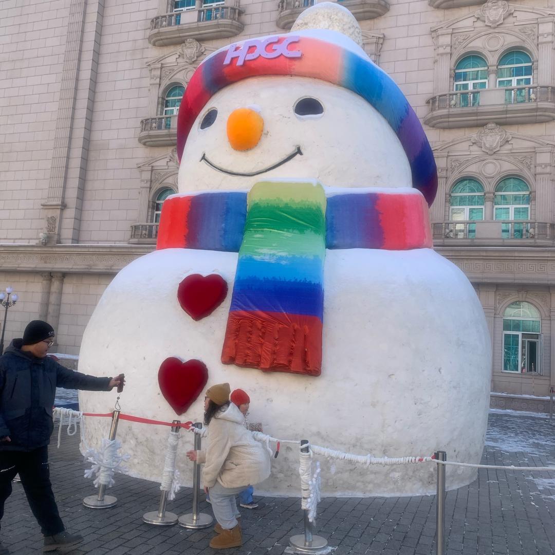 就叫臭臭