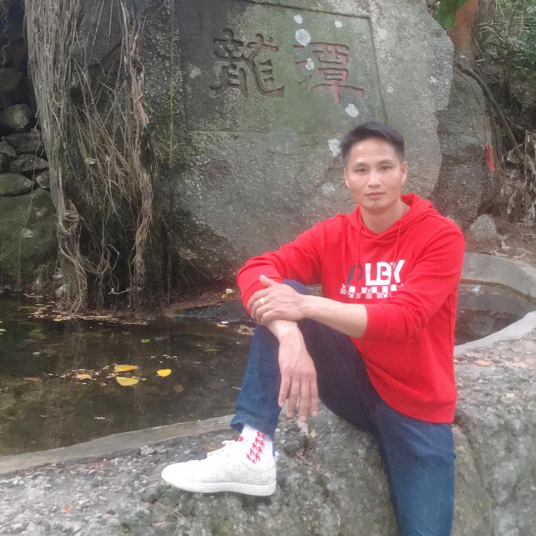 周身痕