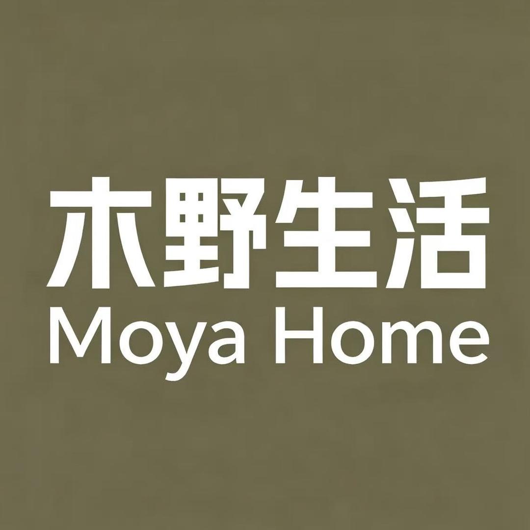 木野家居