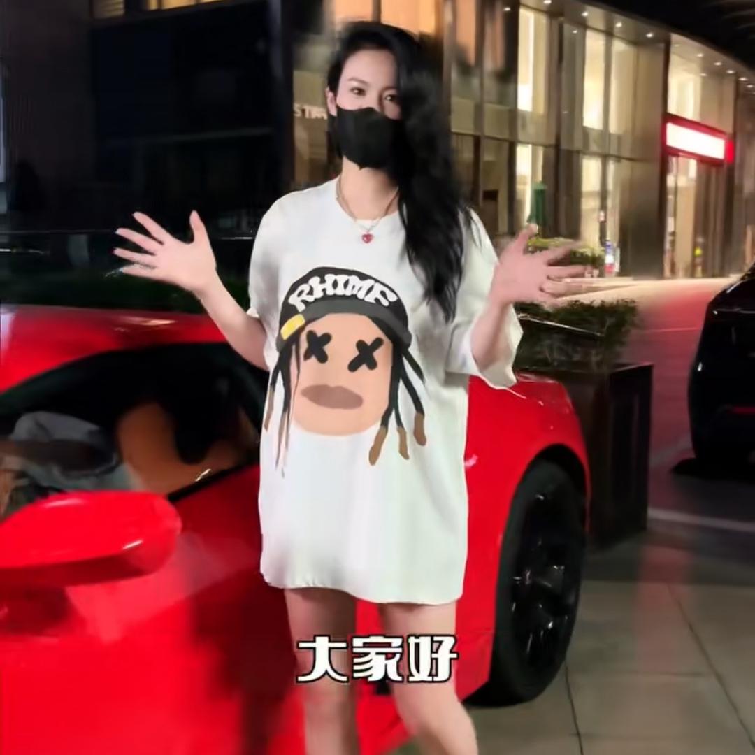 King&Fairy时尚买手店