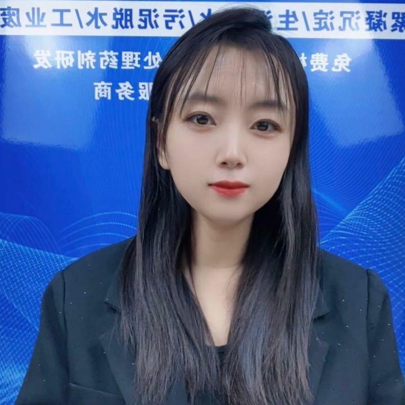 污水处理药剂厂家 艳艳