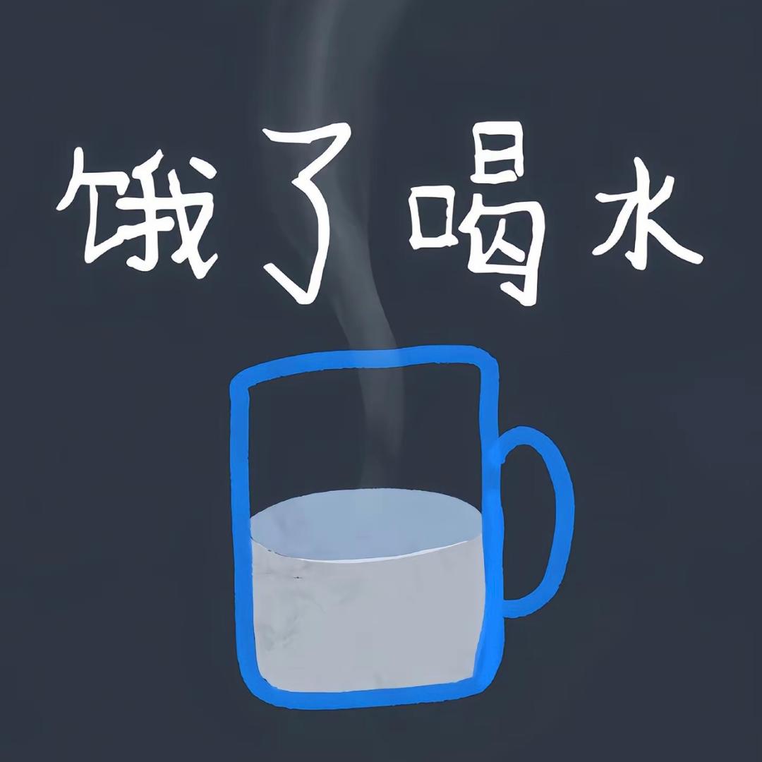 观灯