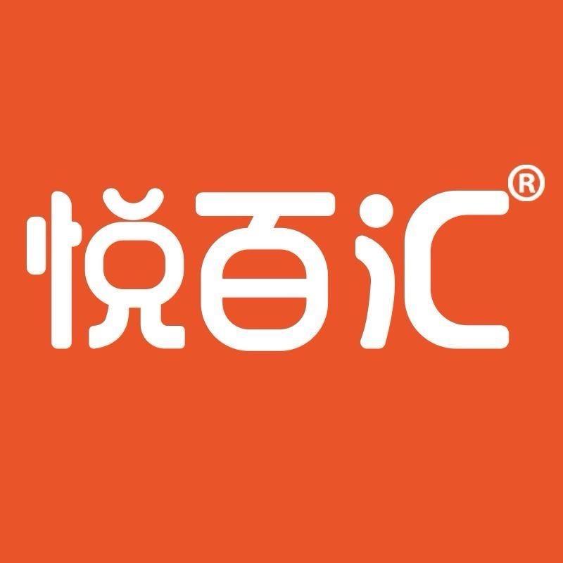 悦百汇饮品旗舰店